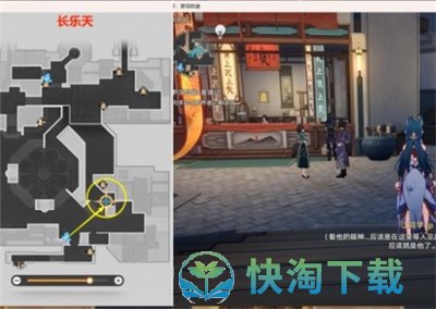 《崩坏星穹铁道》罗浮异闻离魂记攻略