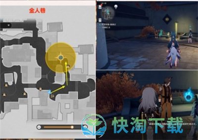《崩坏星穹铁道》罗浮异闻离魂记攻略