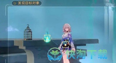 《崩坏星穹铁道》捉鬼小队磷火录攻略
