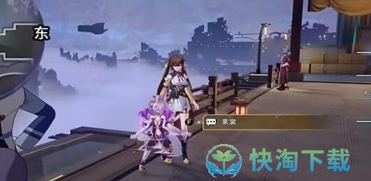 《崩坏星穹铁道》我心里危险的东西成就攻略