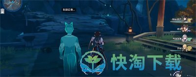 《崩坏星穹铁道》鬼哈哈成就获得方法