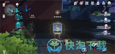 《崩坏星穹铁道》何不于君指上听成就攻略