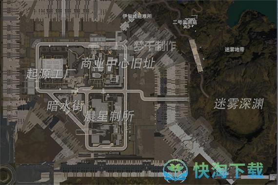 《星球重启》水炖金枪鱼糜制作方法