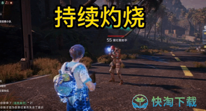《星球重启》千鸟阿修罗赋能选择推荐
