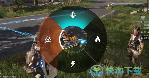 《星球重启》铁链宝箱开启方法