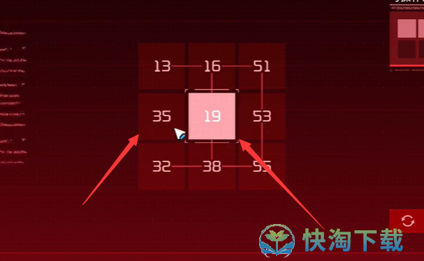 《星球重启》雪山数据修复方法