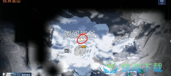 《星球重启》异晶动力滑雪板获得方法