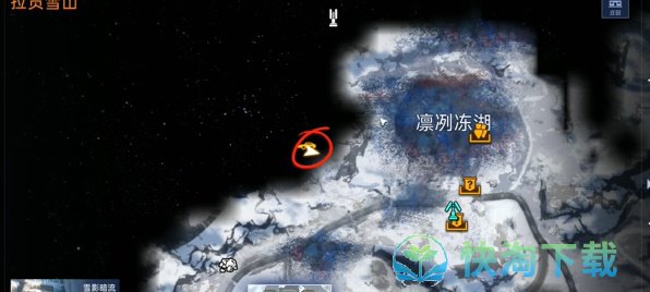 《星球重启》异晶动力滑雪板获得方法