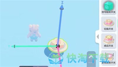 《元梦之星》开关做法一览