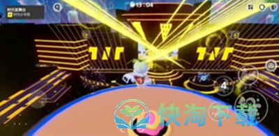 《元梦之星》时代星舞台地图玩法一览