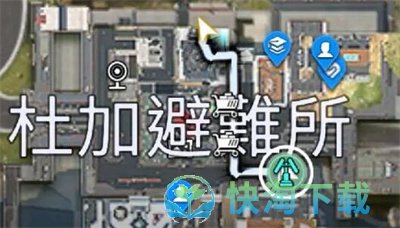 《星球重启》金刚原型图纸获得方法