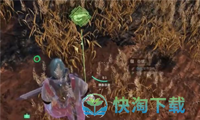 《星球重启》变质的美味任务攻略