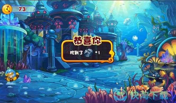 《洛克王国》海豚挖宝玩法一览