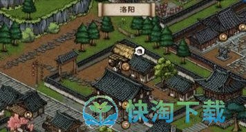 《烟雨江湖》养蜂人商店开启方法