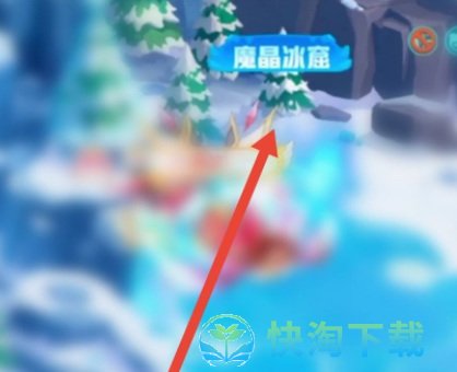 《超级精灵手表》冰雪企鹅获取方法