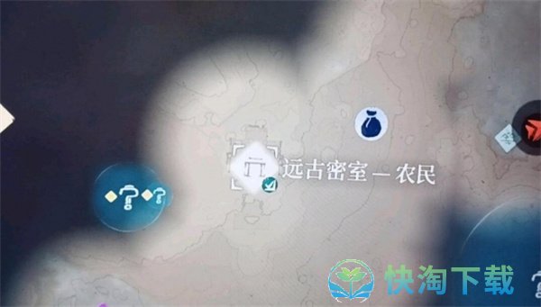 《雾锁王国》各材料收集方法一览