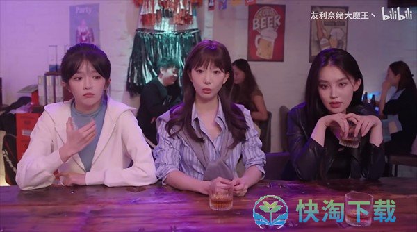 《完蛋我被美女包围了》DLC我在马路边结局攻略