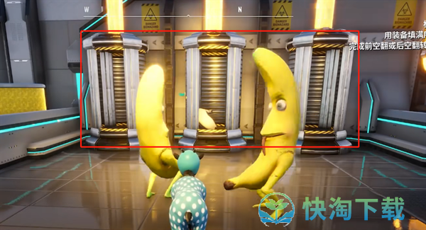 《模拟山羊3》解锁香蕉人物方法