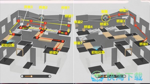 《崩坏星穹铁道》苏乐达代言人成就攻略