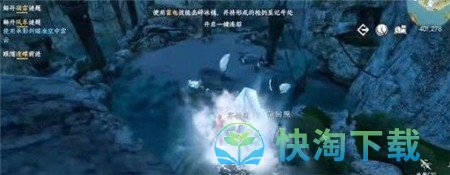 《逆水寒》宁九霄临仙指环获取方法