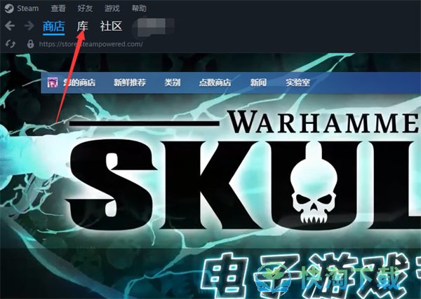 《Steam》游戏成就完成率查看方法